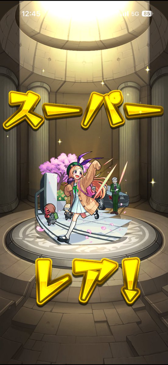 まろ兄 tweet media