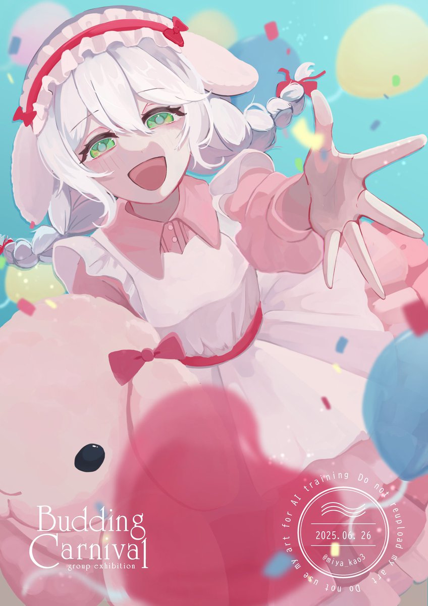 ミヤコカオル tweet media