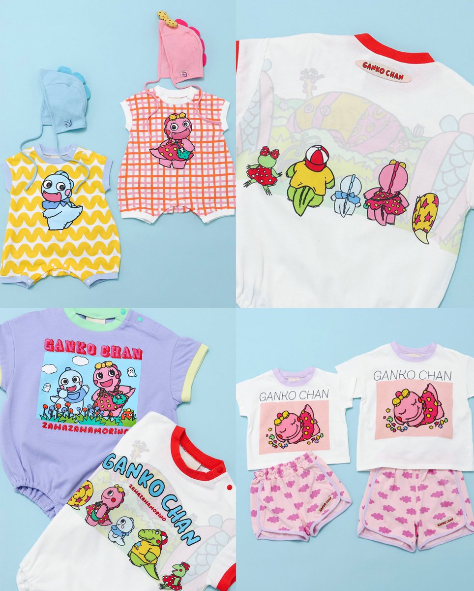 がんこちゃん、販売開始したー！！🦕🩷🩵