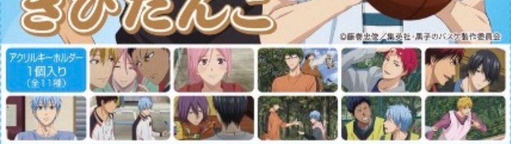 ひろい tweet media