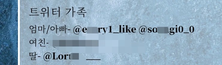 teugaeting90759's tweet image. #커뮤러_트친소
#rt
제가족들을찻브니다.............
일머가제본계에폭탄을심었습니다
절대안돌려줍니다문의를무려네번이나햏ㅎ는데
알티뷰탁드립니다...