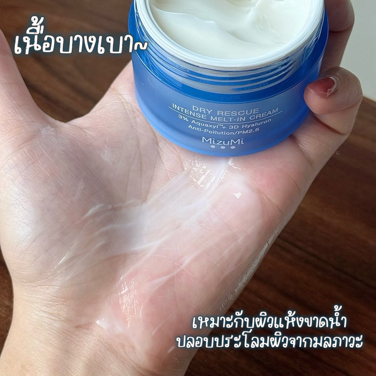 YippeeTweet ·͜·♡ tweet media