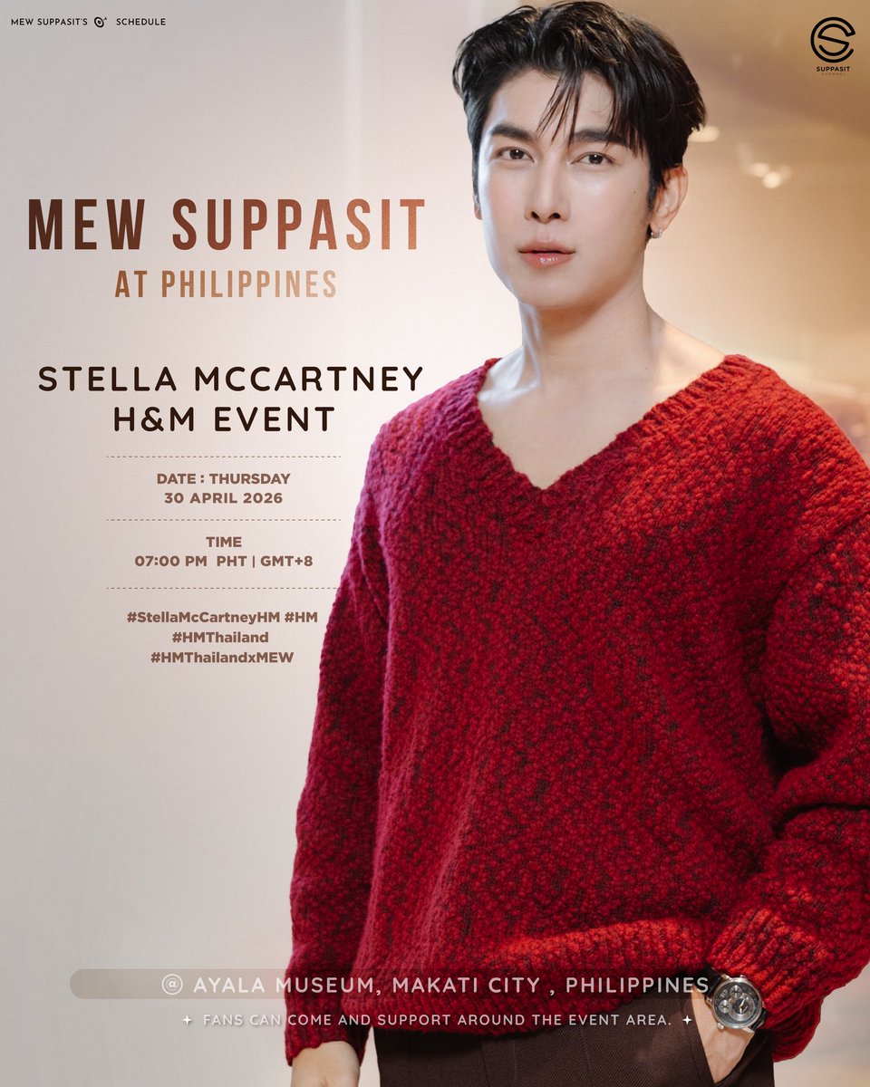 Suppasit Channel tweet media