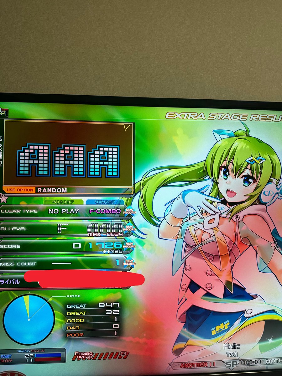 ささ tweet media