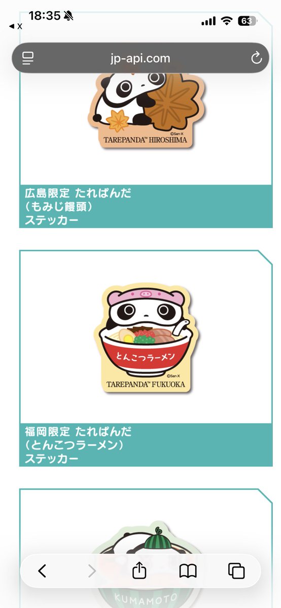 🌊ぢぁーみん🌊🏖🐠🐳🐬🦈🐋💙 tweet media
