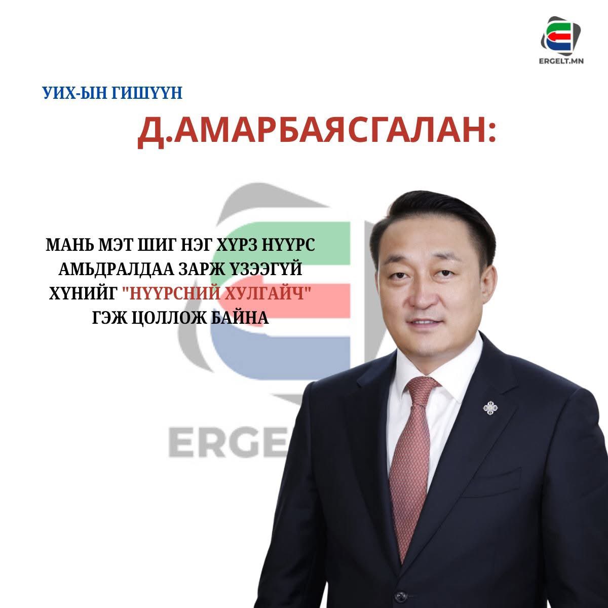 92Zagara's tweet photo. Хэлний үүднээс харахад Монгол хэлэнд бусдаар үйлдүүлэх хэвийн нөхцөл гэж байдаг. Энэ өөрөө хийгээгүй ч бусдаар хийлгэсэн үйлийг илтгэхдээ хэрэглэдэг. Тухайлбал: “Мань мэт шиг нэг хүрз нүүрс амьдралдаа ЗАРУУЛЖ үзээгүй хүн” гэх мэт. https://t.co/P1rOKzloPr