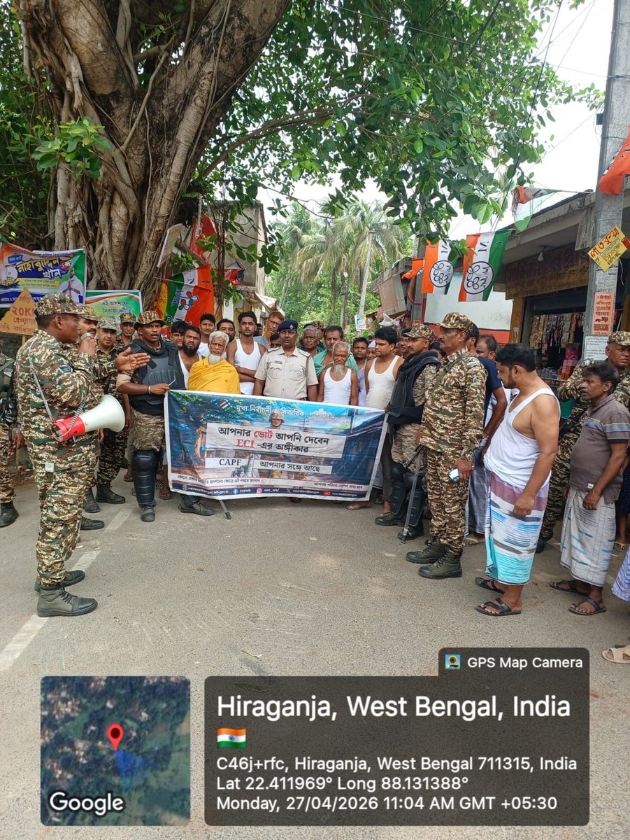 West Bengal Sector CRPF, Kolkata tweet media
