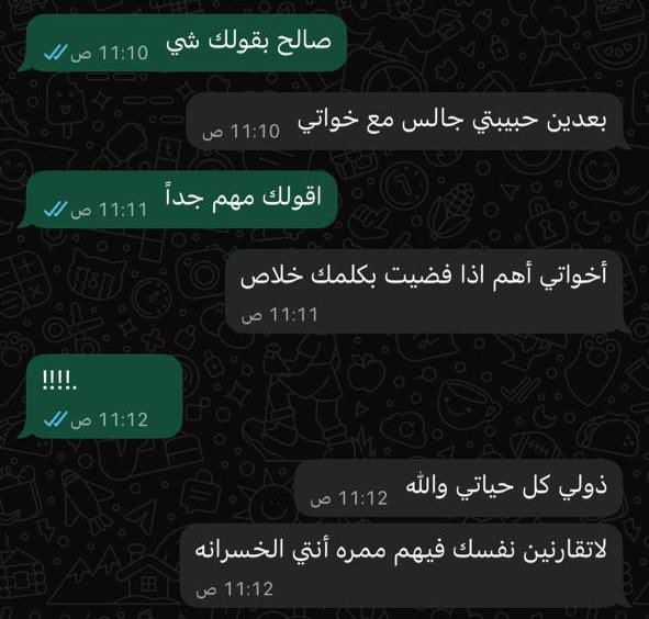 أكتوبر tweet media