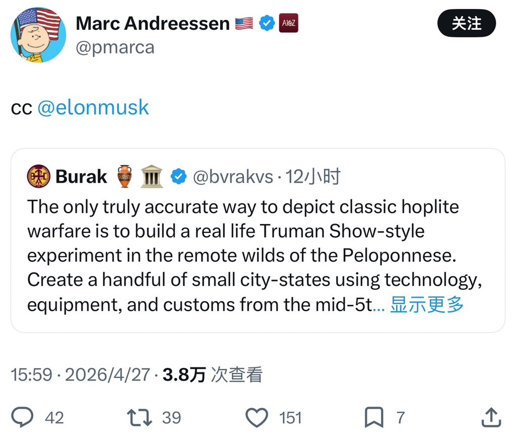 阿敏说币 tweet media