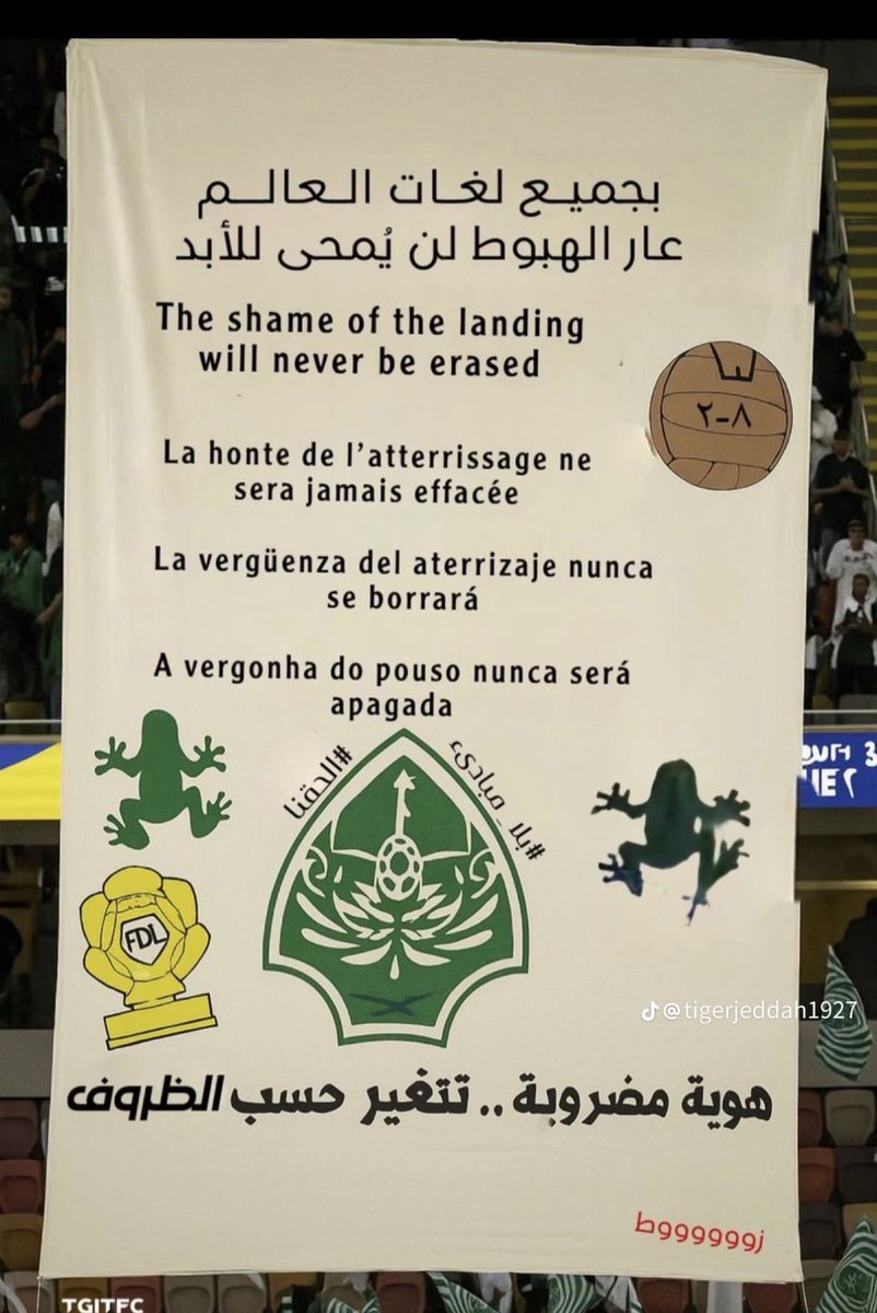 ¹³ عبدالله العمري 🥈 tweet media