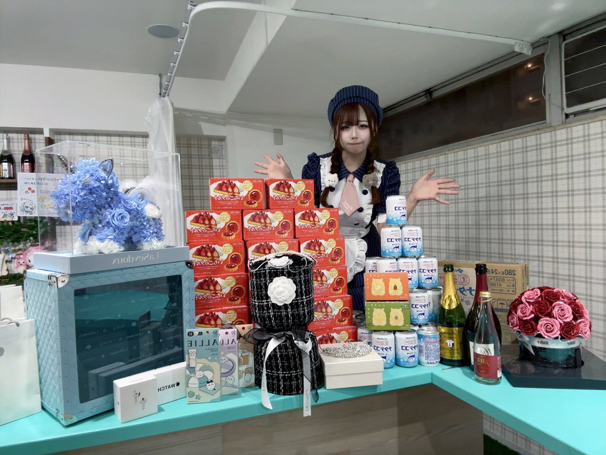 うい tweet media