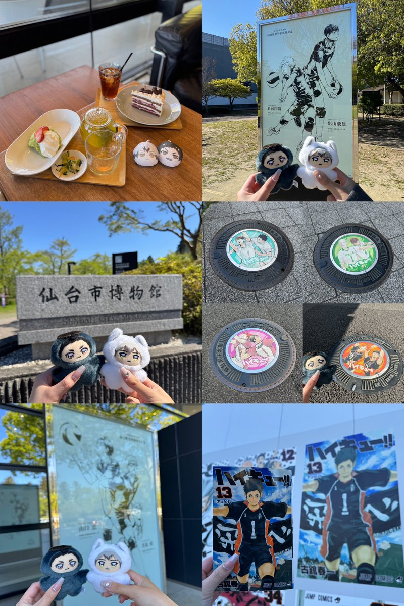 rameennd's tweet photo. れっつごー仙台(⁎=௰=⁎)ƅ̋🎶 https://t.co/GAsJ5G9T8w