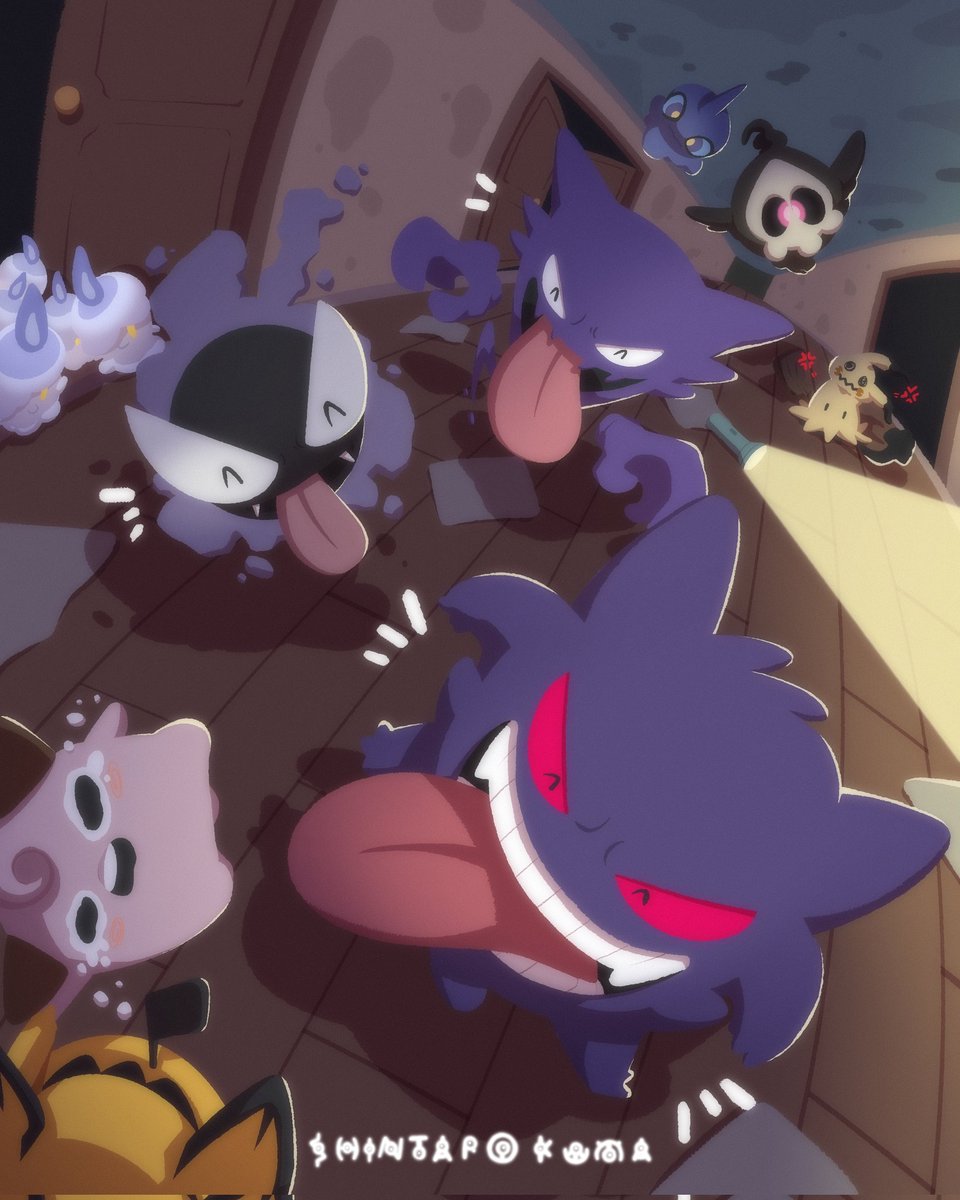 shintarokuma's tweet image. Exploring hehe 👻

#pokemon #ポケモンイラスト #pokemonart #illustration