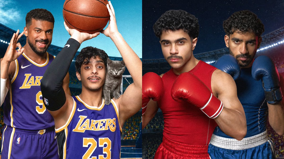 انسباير Inspire tweet media