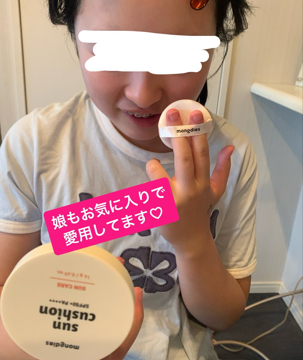 まるるんぱ tweet media