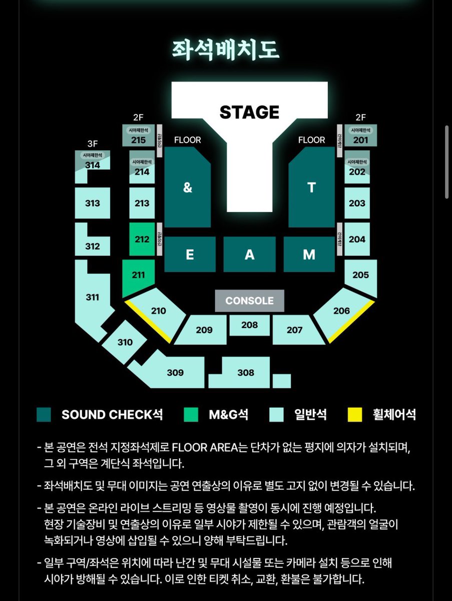 チェニー🦋🐝 tweet media