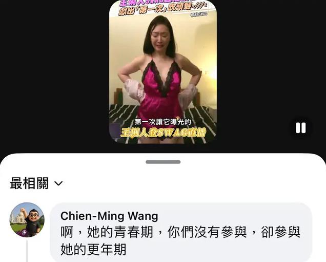 NEW CHI YUEN tweet media