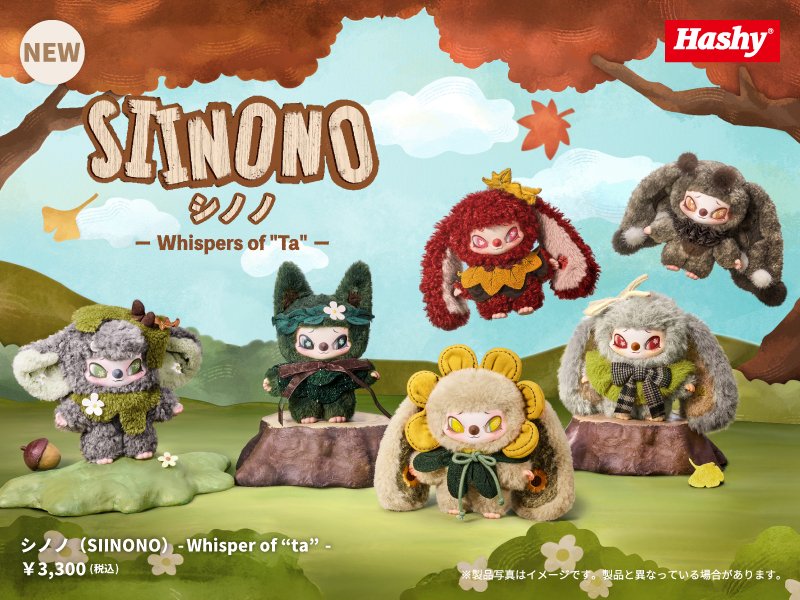 新星堂 キャナルシティ博多店 tweet media