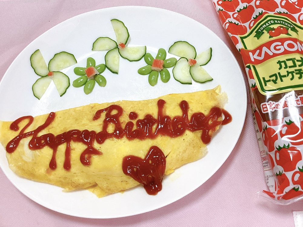 左内 円卓倶楽部 tweet media