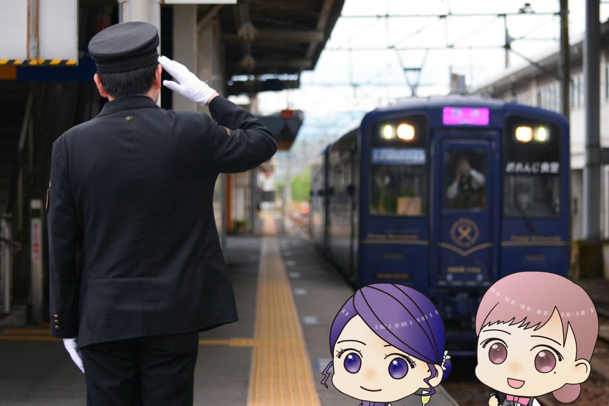 ディーゼルガールズ🍊肥薩おれんじ鉄道 tweet media