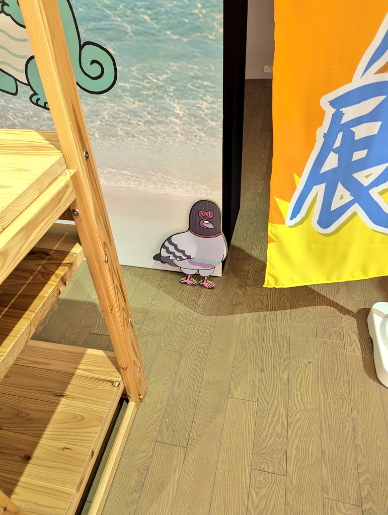 怪盗ラパン tweet media