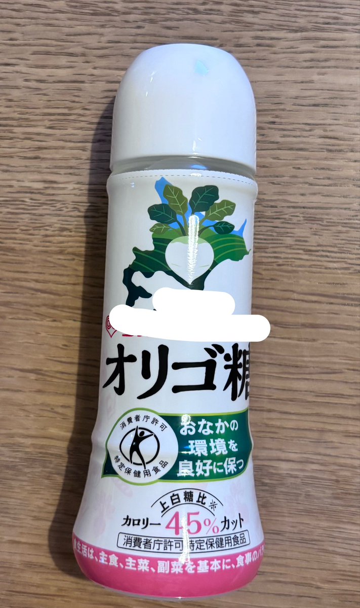 balladeがす、すき🍃🪷 tweet media