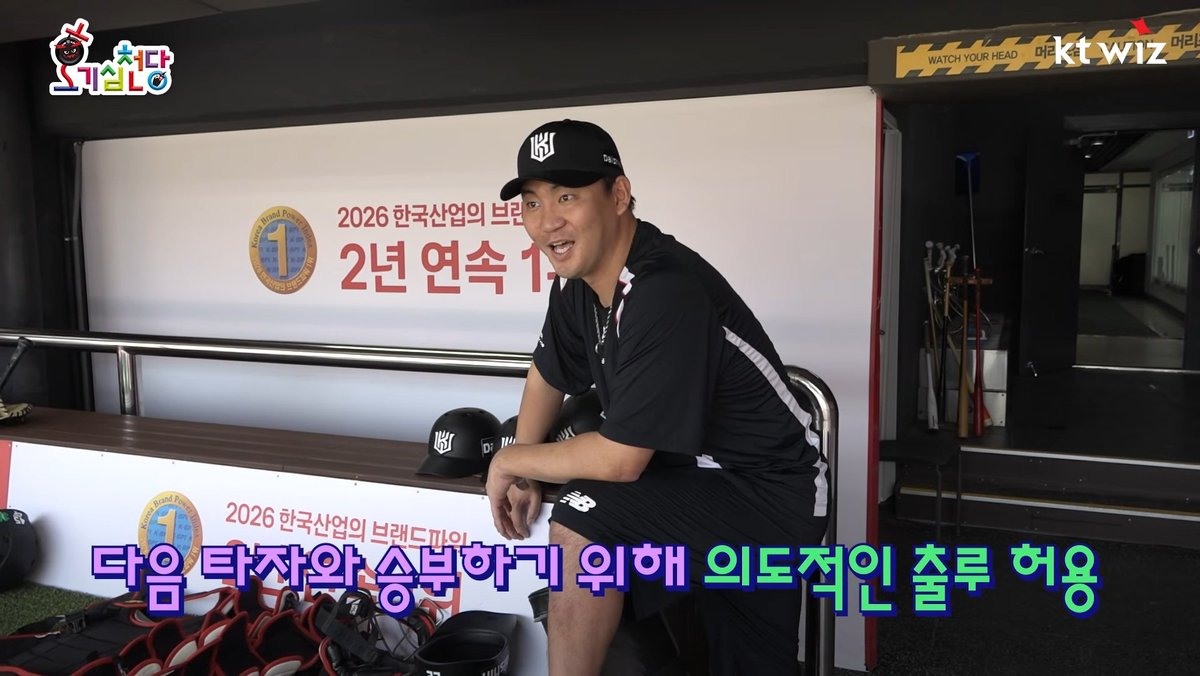 오늘 위즈티빜ㅋㅋㅋㅋ
고의사구: 담타자 드럽게 못침 ㅇㅇ

ㅋㅋㅋㅋㅋㅋ
힐리야.....듣고있어?