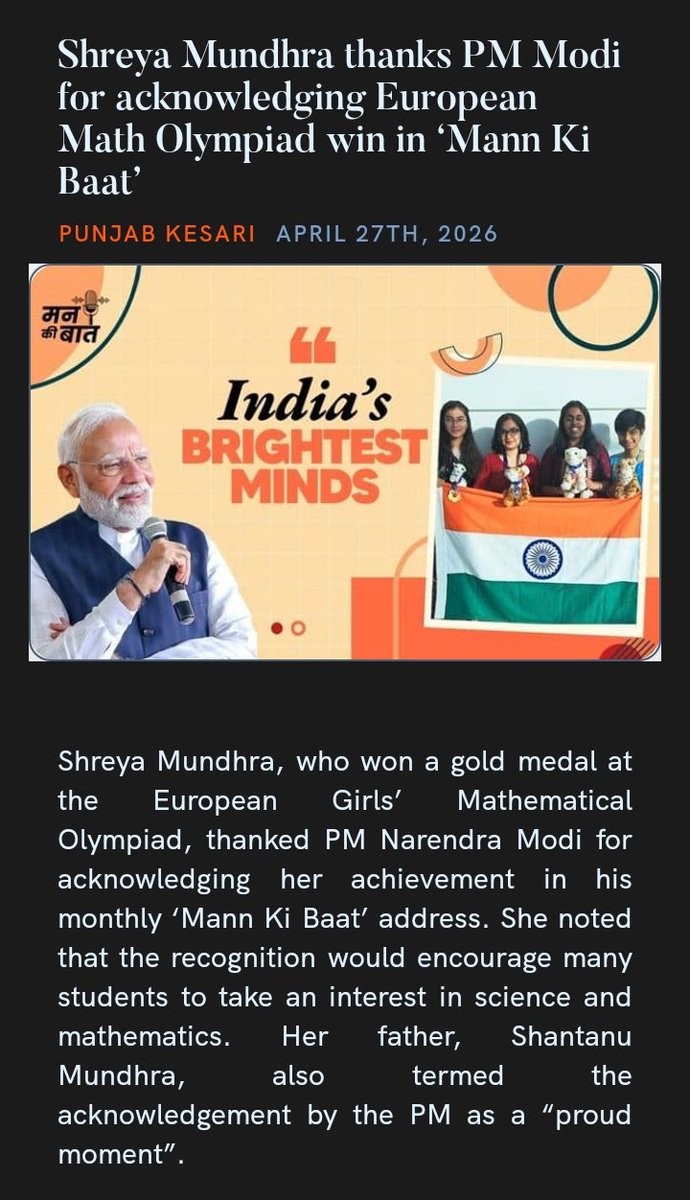 MONICA SINGH tweet media