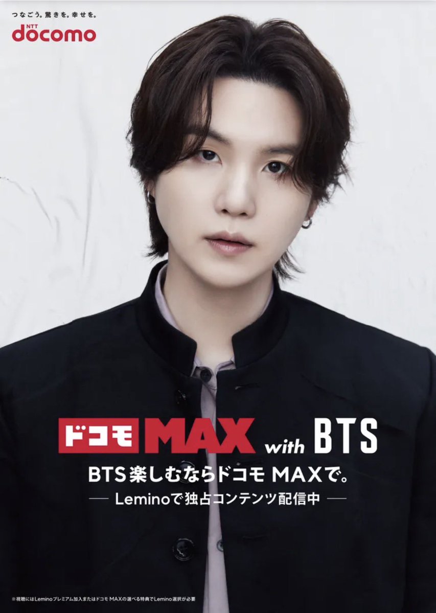 𝓪𝓲𝓷𝓰 🐱sᴜɢᴀ/AgustD🎸 tweet media