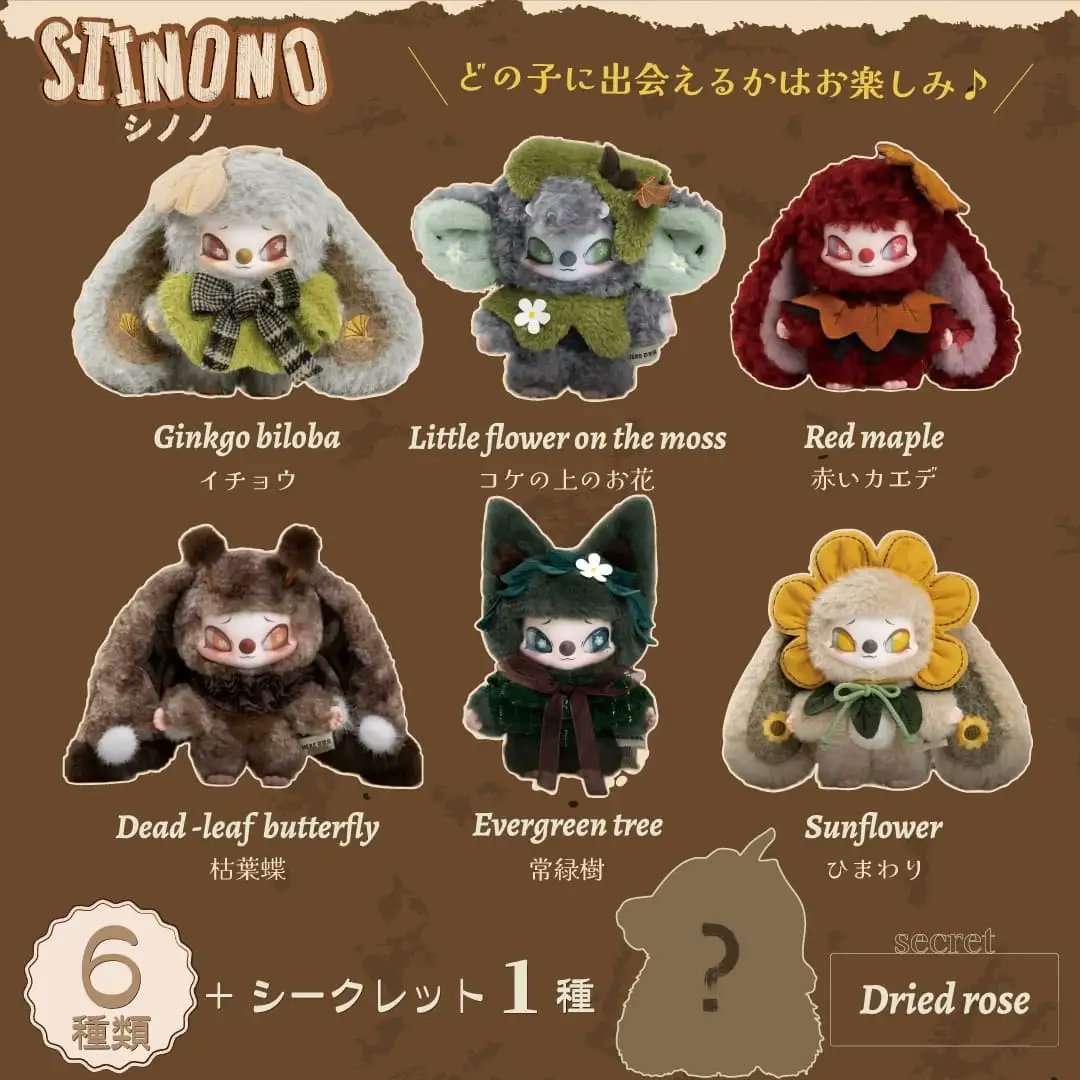 新星堂 キャナルシティ博多店 tweet media