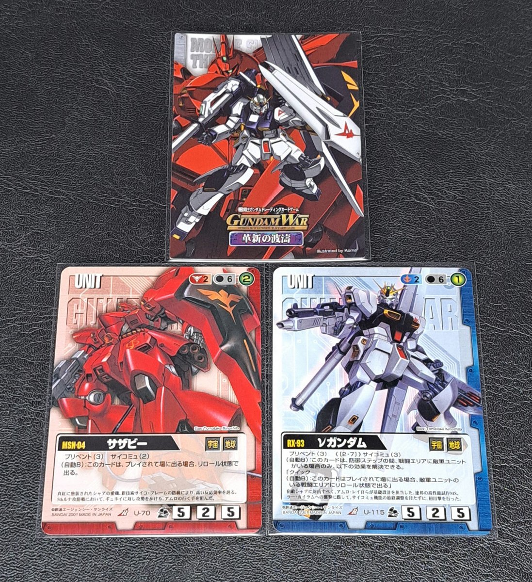 ぽてさん tweet media