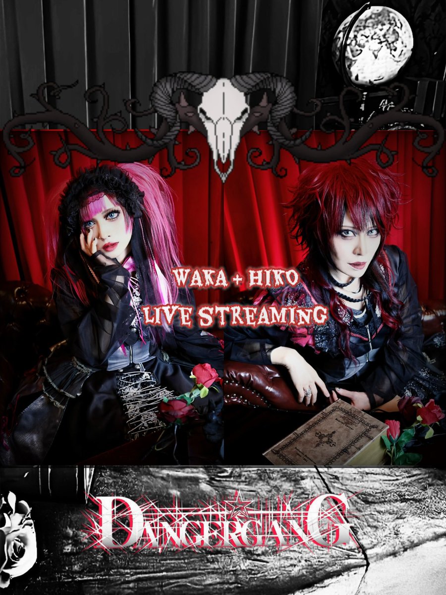 -`🎙〰️ ▷-`🎙〰️ ▷-`🎙〰️ ▷-`🎙〰️ ▷

▶️4月28日(火)18:00～
#Tiktok リベンジ🔥𐤔配信決定✨
今度はちゃんと配信できるのか⁉️💦
👇こちはをフォローして待っててね😉💕
tiktok.com/@dangergang_of…

その前に……
▶️17:30～準備配信します⭐️
わか #instagram 👇をフォローしてね💕