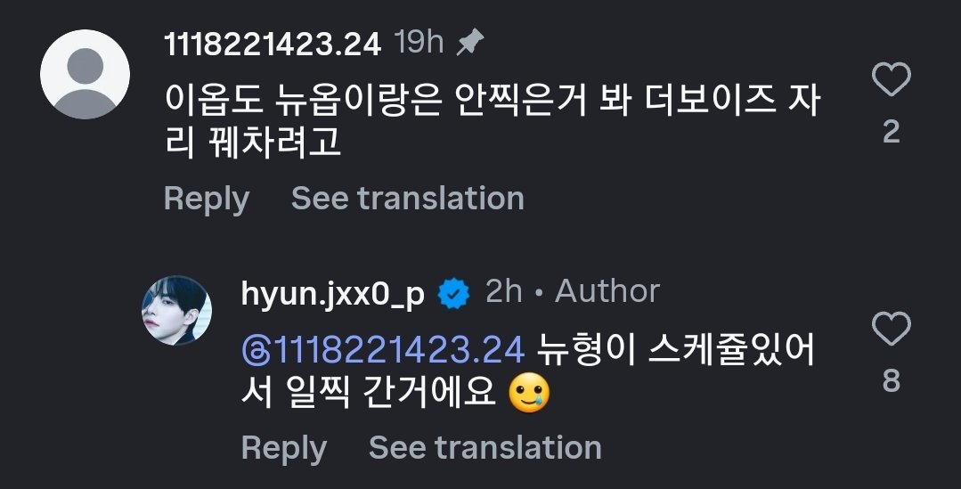 𝑳𝒊𝒍𝒂 ᯓ࣪ ִֶָ☾. tweet media