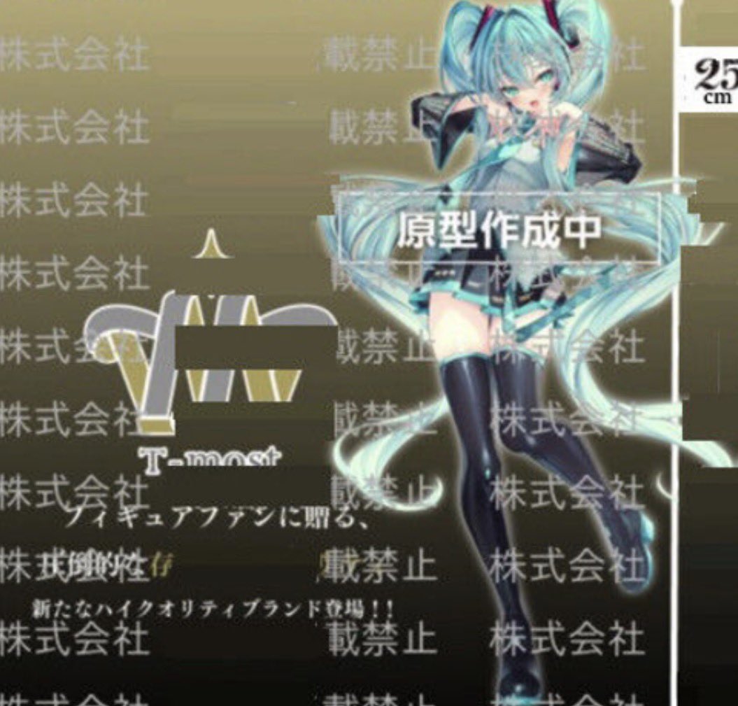 칠럭키야 잡화점 ꕥ tweet media