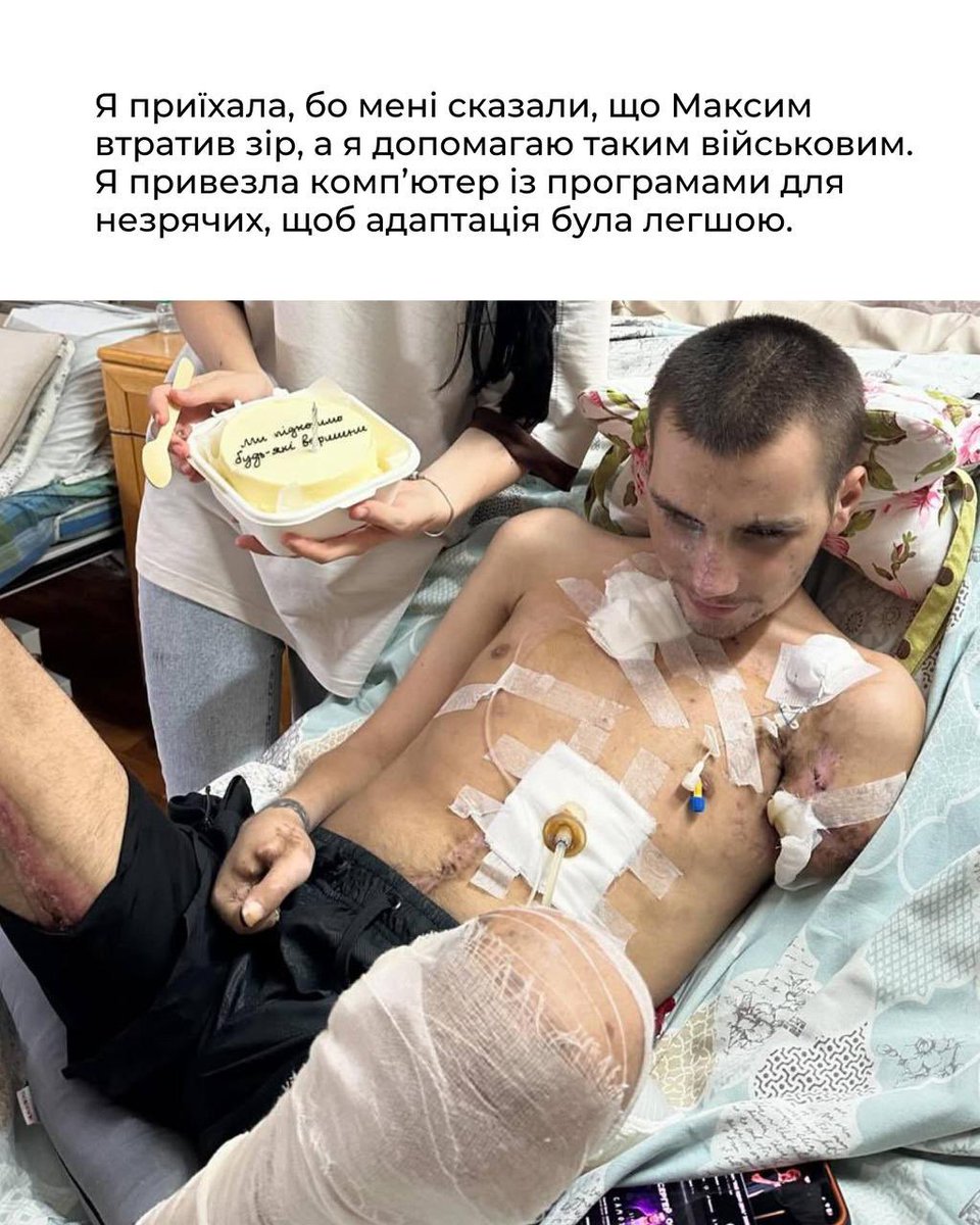 Anna Purtova tweet media