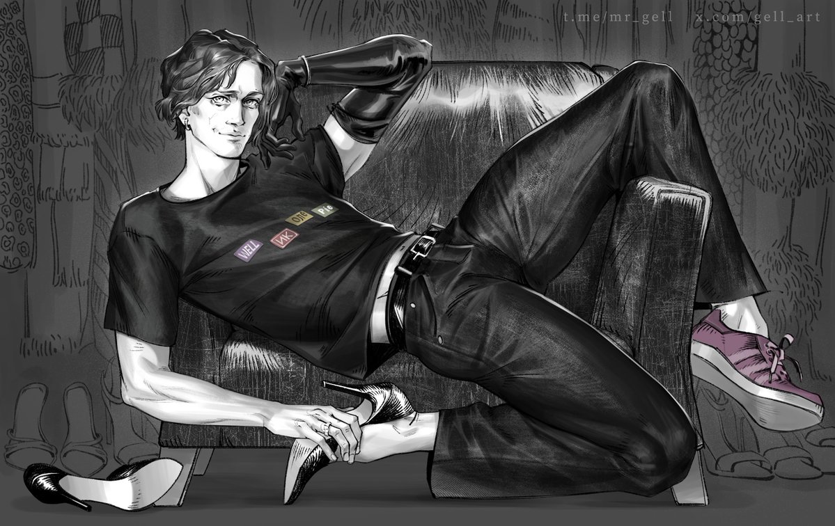 кэжуал образ для встречи с друзьями от уберитерыбу