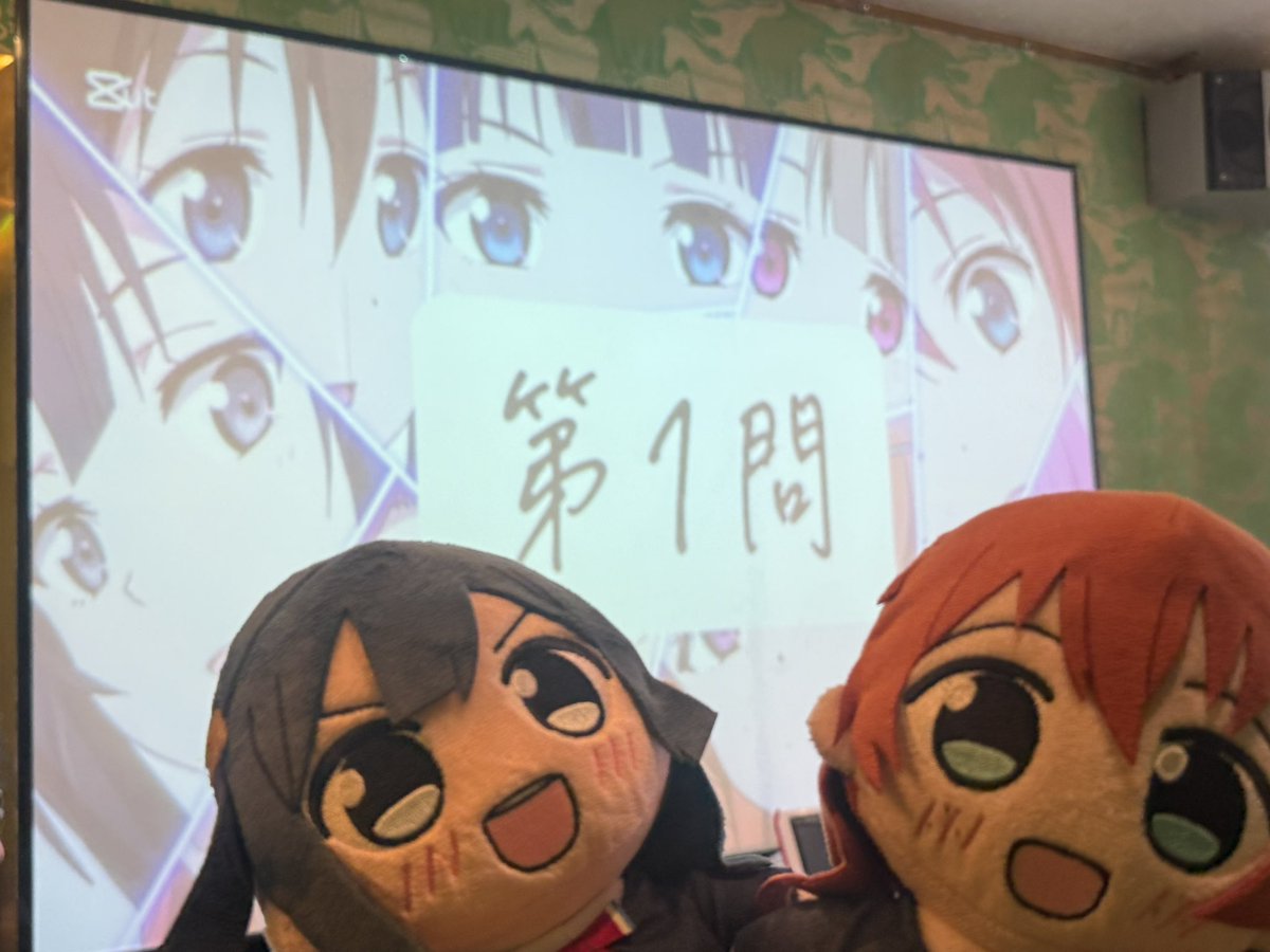 たぁそ tweet media