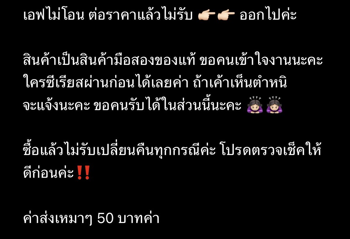 alwaysloveyall tweet media