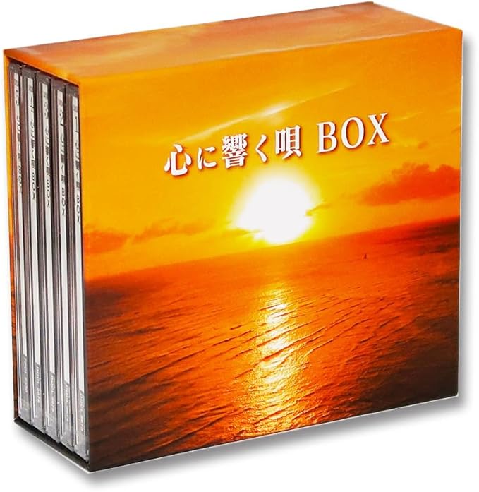 心に響く唄 BOX 70・80年代名曲集 心に響く唄BOX 70～80年代名曲集 - ベルーナ【公式】