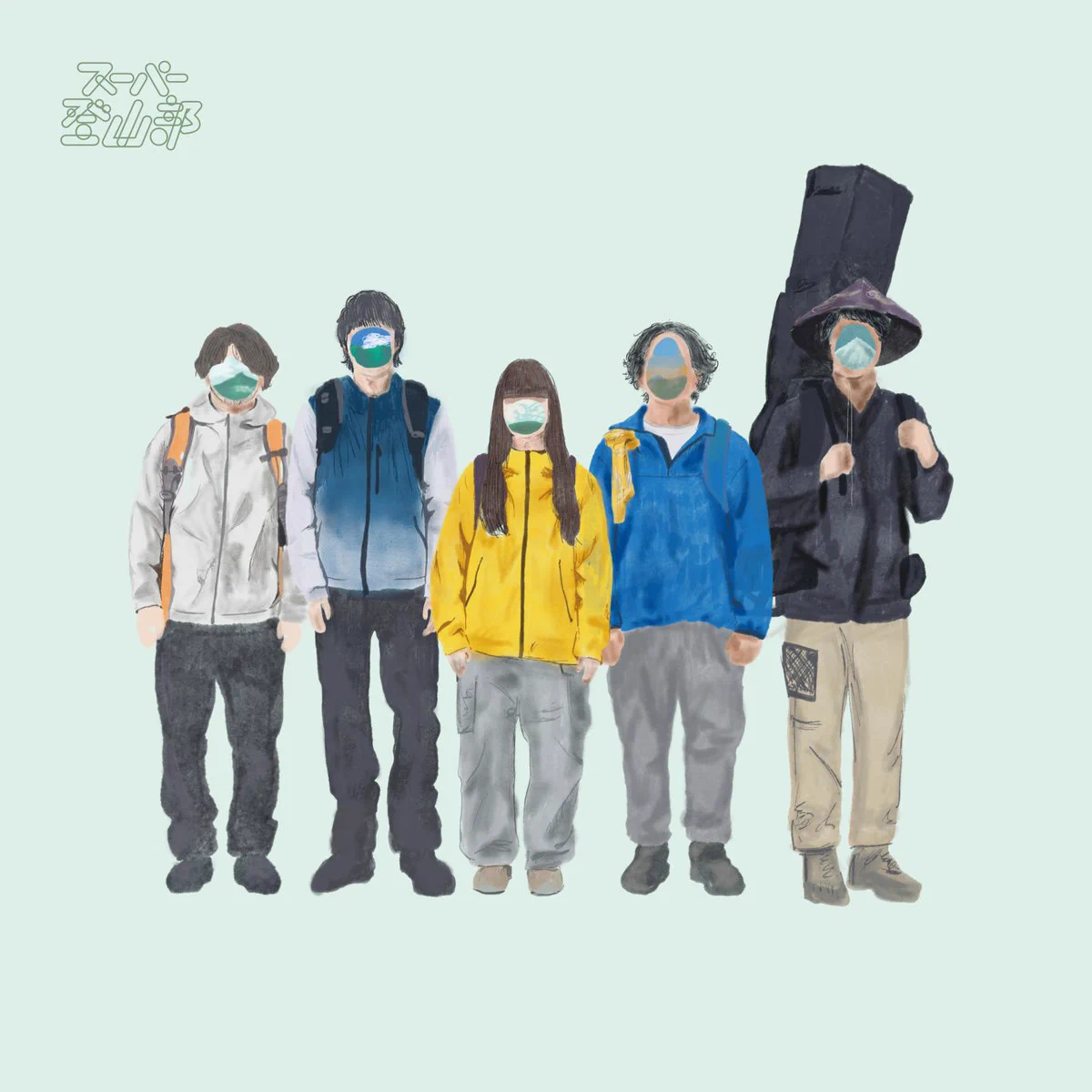 スーパー登山部 1stアルバム〈完全生産限定盤〉 タワレコ特典不織布エコバッグ付 スーパー登山部 on X: 