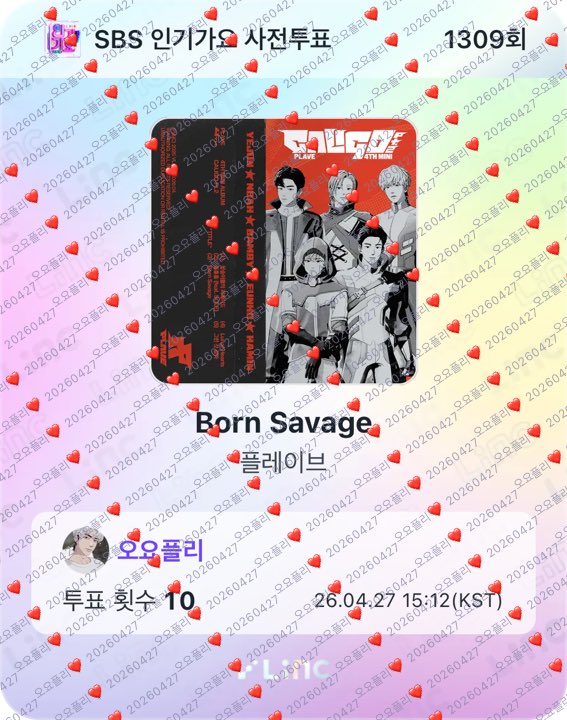 오요 ᴘʟʟɪ tweet media