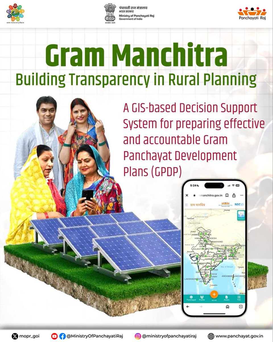 Ministry of Panchayati Raj, Government of India tweet media