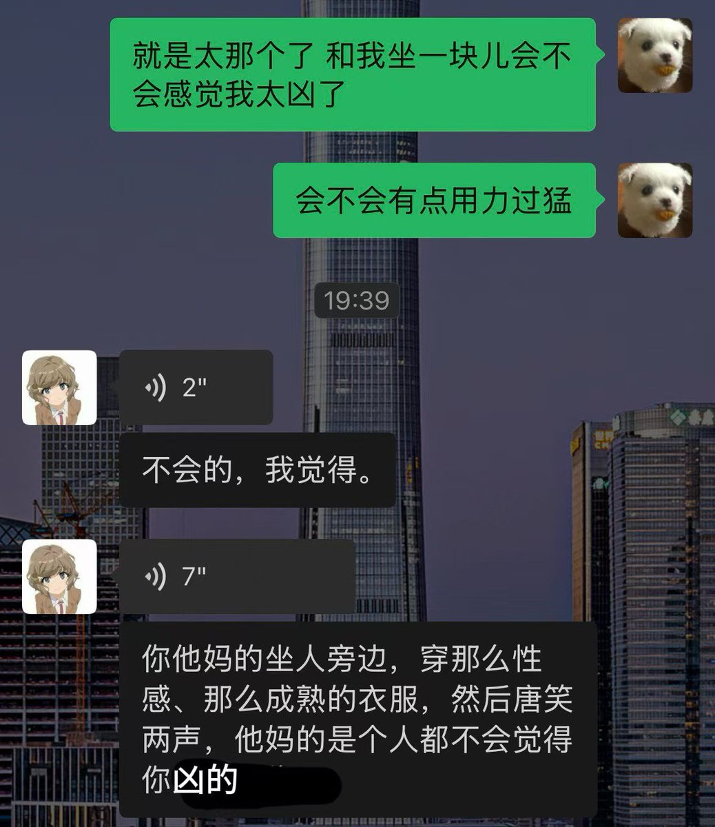Jae tweet media