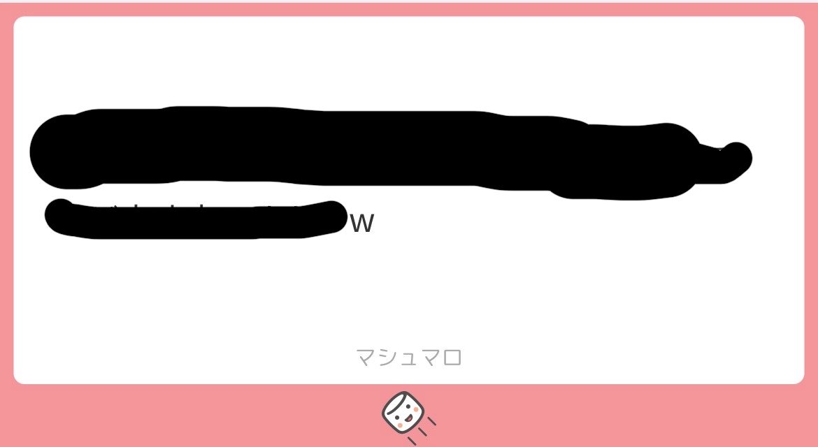 あれは全く最寄りのあれとかじゃないから大丈夫だよww
心配してくれてありがとう😖