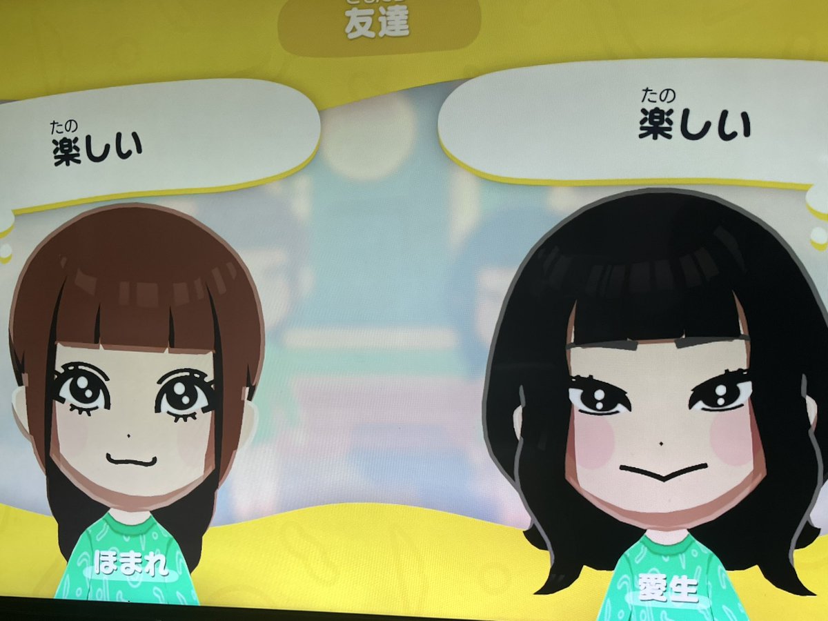 もん©︎ tweet media