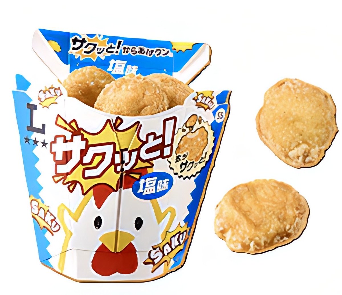 ４月２８日よりローソンから、からあげクン40周年記念商品。サクッとした食感が楽しい「サクッと！からあげクン」が新発売されます✨