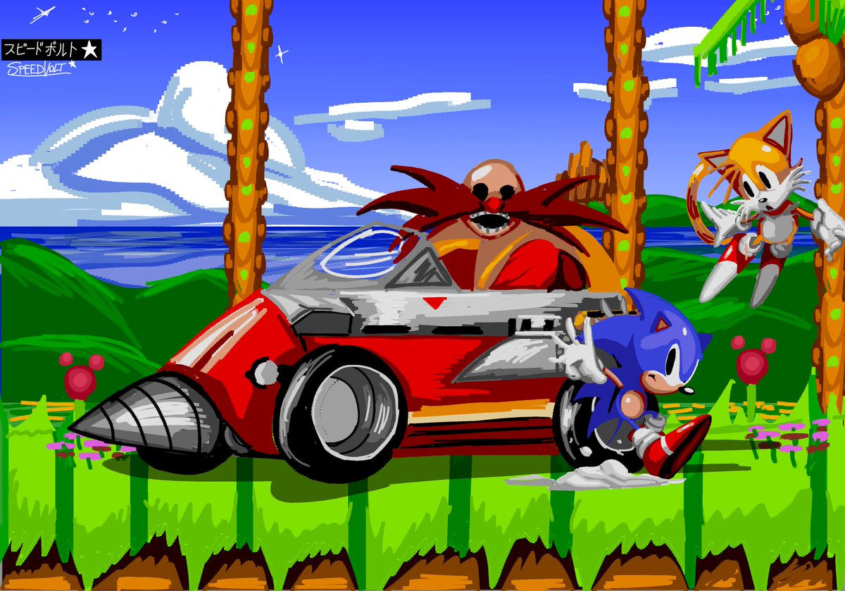 SpeedVolt_Guy tweet media