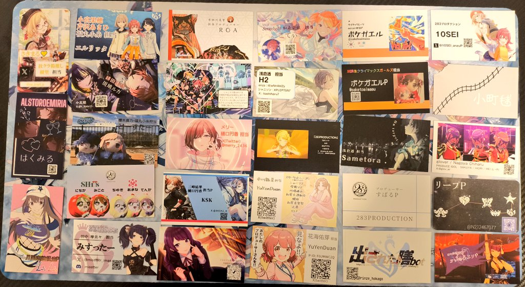 エリートサナギP @シャニ8th両日 tweet media