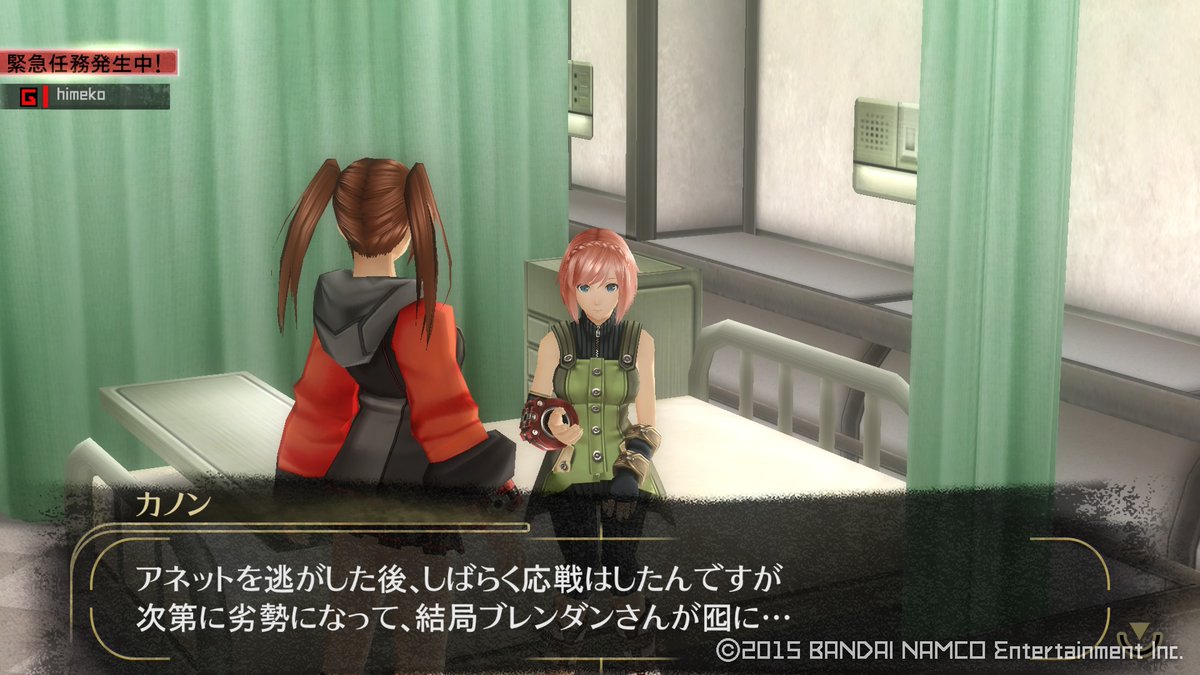 タケチーさん tweet media