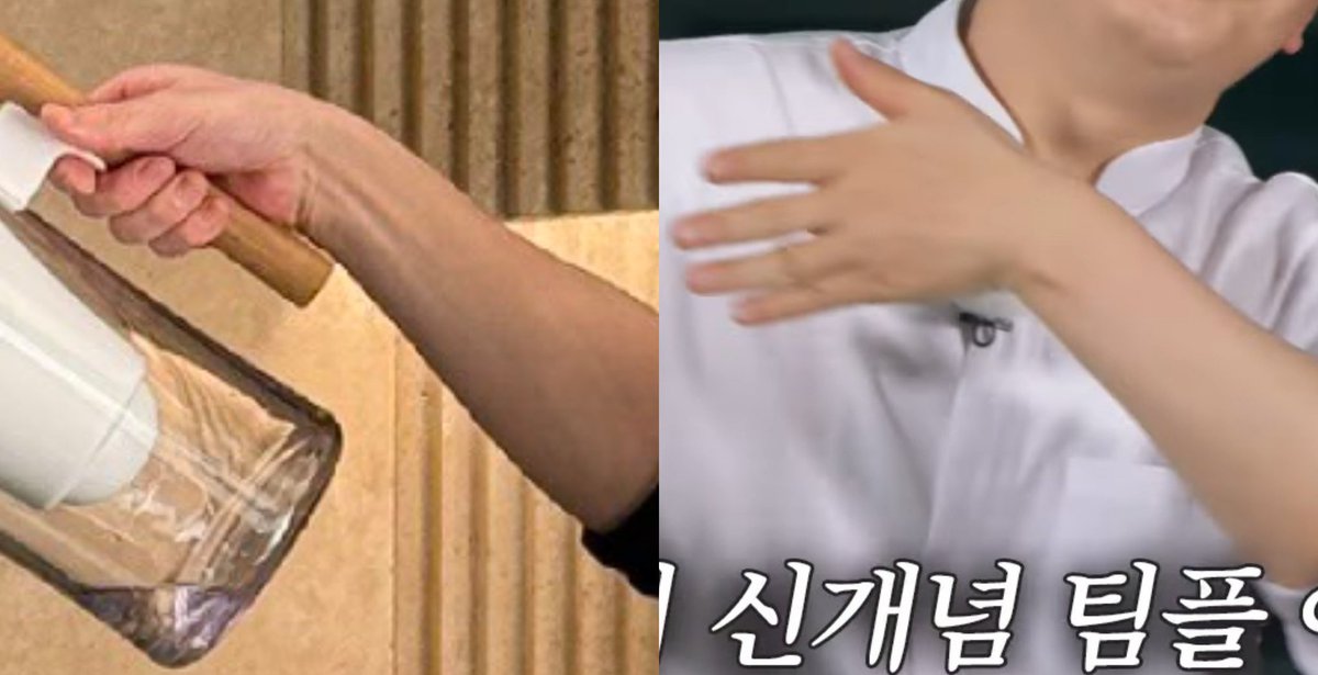 울끈이.                                           매끈이